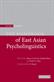 Handbook of East Asian Psycholinguistics, The